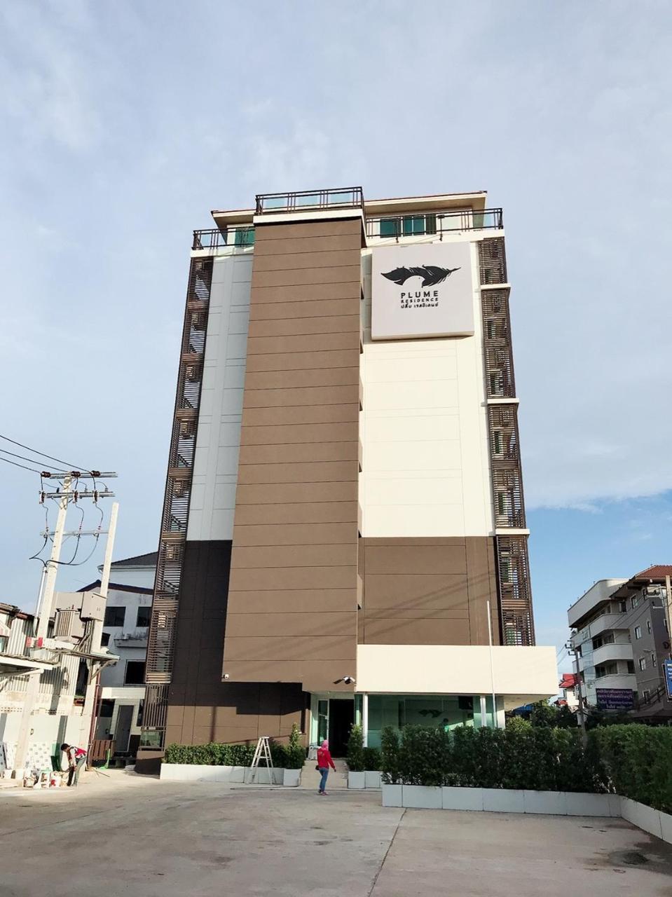 Plume Residence Minburi Bangkok Exterior foto