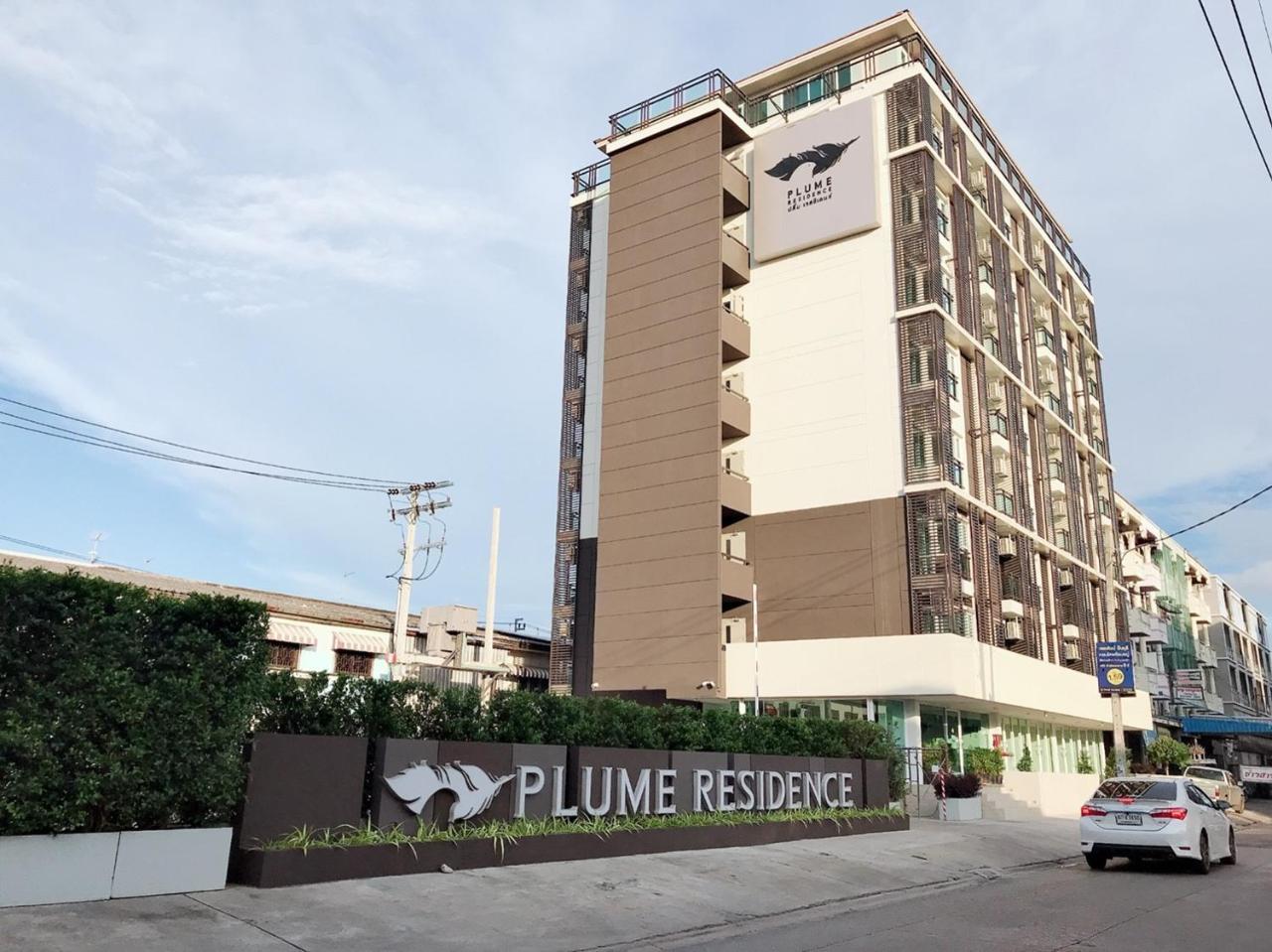 Plume Residence Minburi Bangkok Exterior foto